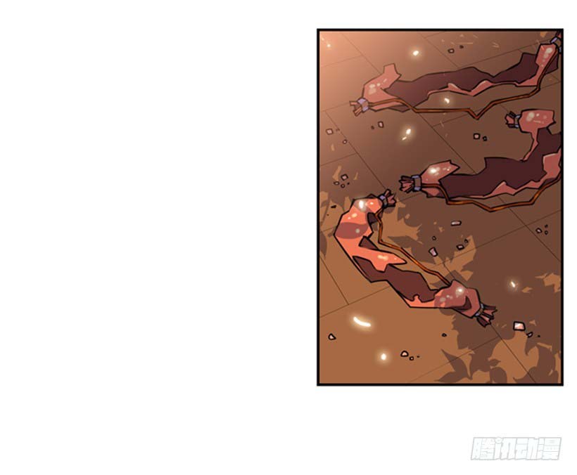 Record of Fighting God chapter 2